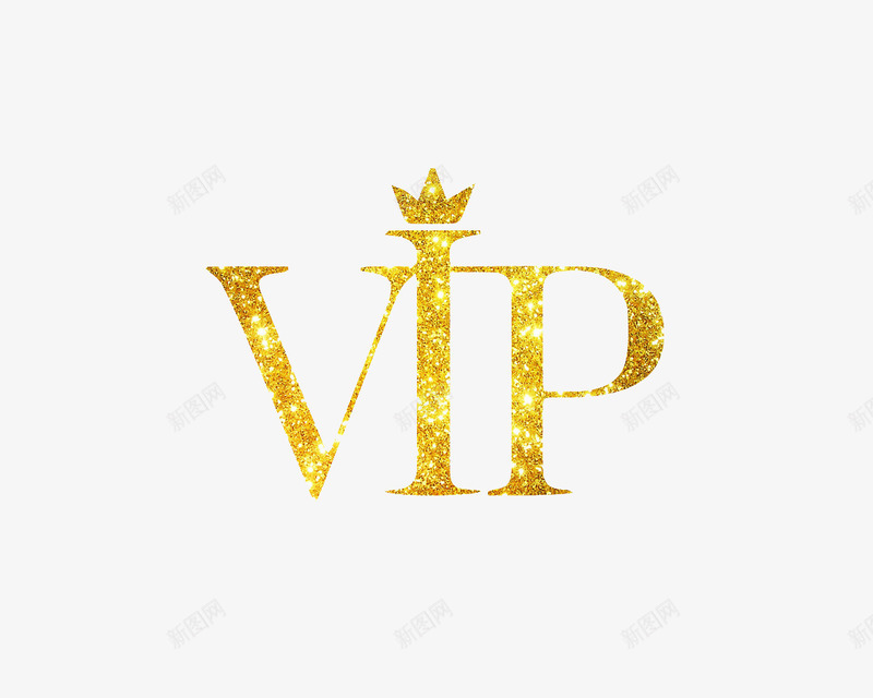 金沙VIP效果png免抠素材_88icon https://88icon.com VIP VIP等级 免抠元素 免费 海报 皇冠 金黄