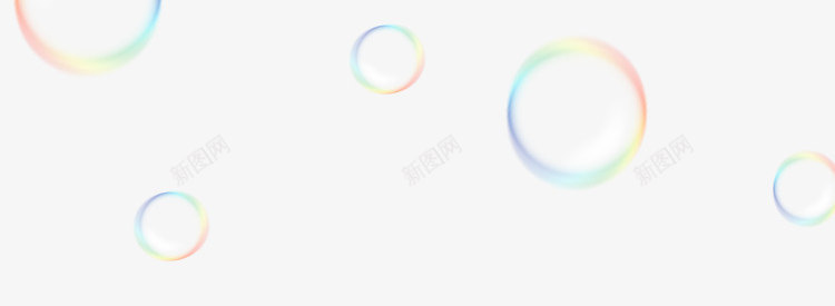 彩色气泡水泡png免抠素材_88icon https://88icon.com 彩色 气泡 水泡 泡泡