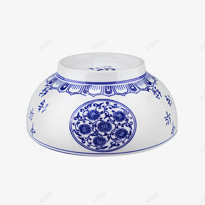 产品实物中华传统别致花纹青花碗png免抠素材_88icon https://88icon.com 中华传统 中国风器皿 景德镇 碗 艺术 花纹瓷器 蓝色 陶瓷 陶瓷碗生活用品 青花瓷 青花碗 餐具
