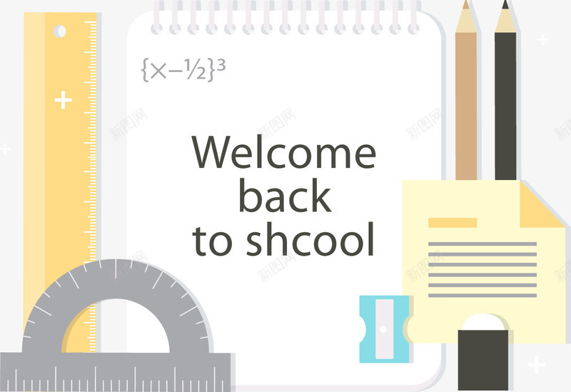 学习用品矢量图eps免抠素材_88icon https://88icon.com 削笔刀 尺子 数学公式 本子 英文字母 铅笔 矢量图