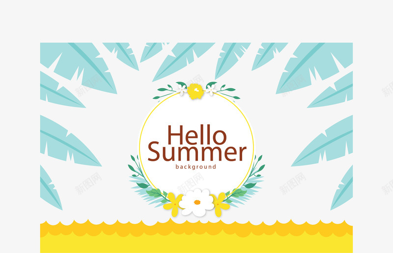 你好夏天树叶边框矢量图ai免抠素材_88icon https://88icon.com 你好夏天 夏天 夏天树叶 树叶 树叶边框 矢量png 矢量图