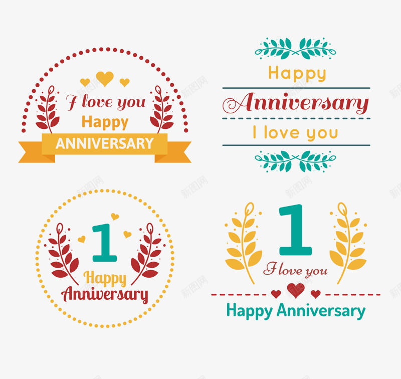 一周年纪念标签png免抠素材_88icon https://88icon.com 标签 橄榄枝 纪念