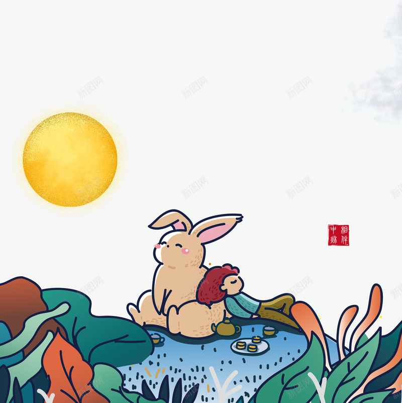 手绘中秋佳节背景元素psd免抠素材_88icon https://88icon.com 中秋佳节 云雾 兔子 兔子简笔画 卡通人物 印章 月亮 植物