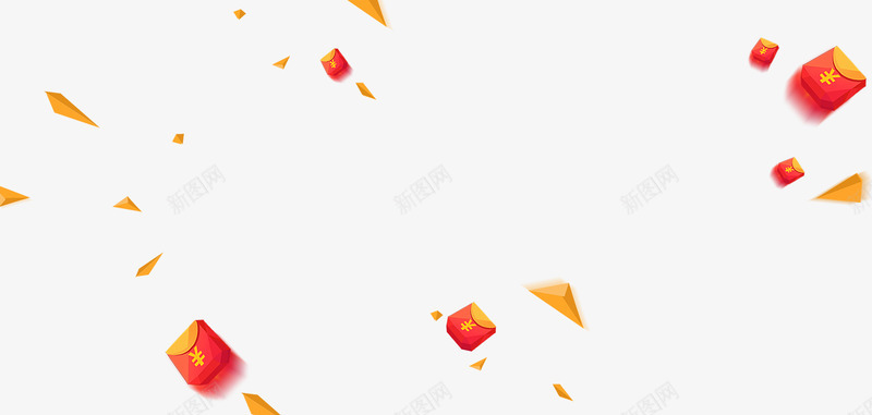 红包雨效果图psd免抠素材_88icon https://88icon.com PNG素材 下红包雨 促销 发红包雨 天降红包雨 新图网 活动 红包雨素材 财富雨 钱 钱币