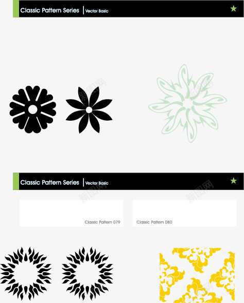 古典底纹之简单花瓣png免抠素材_88icon https://88icon.com 中国风 古典 简约 花纹