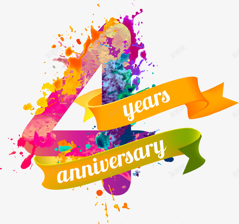周年庆艺术字png免抠素材_88icon https://88icon.com 四周年 精美丝带 节日喜庆 金丝带 飘带