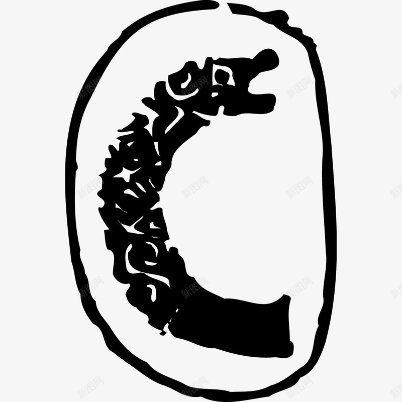 黑色商代半月牙形玉龙印章矢量图ai免抠素材_88icon https://88icon.com 中国风 印章 古典 商代半月牙形玉龙 海报设计 玉龙 肖形龙 黑印章 龙 龙印章 龙形 矢量图