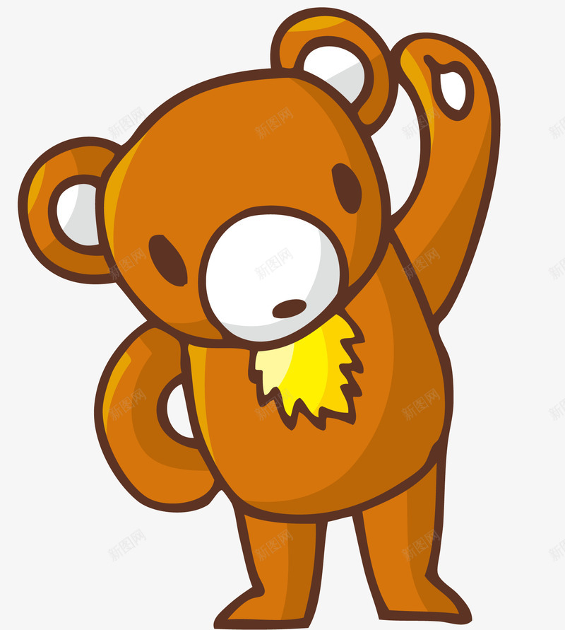 站着的小熊矢量图ai免抠素材_88icon https://88icon.com 动物 卡通 卡通小熊 可爱 棕色身体 站立的小熊 矢量图