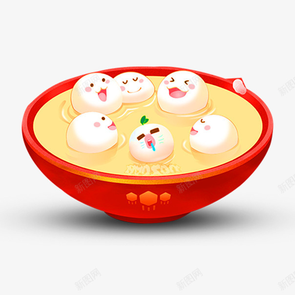 卡通汤圆开心表情元宵节装饰psd免抠素材_88icon https://88icon.com 元宵 元宵节 元宵节装饰素材 元旦 卡通可爱 春节 煮汤圆 红碗 节日