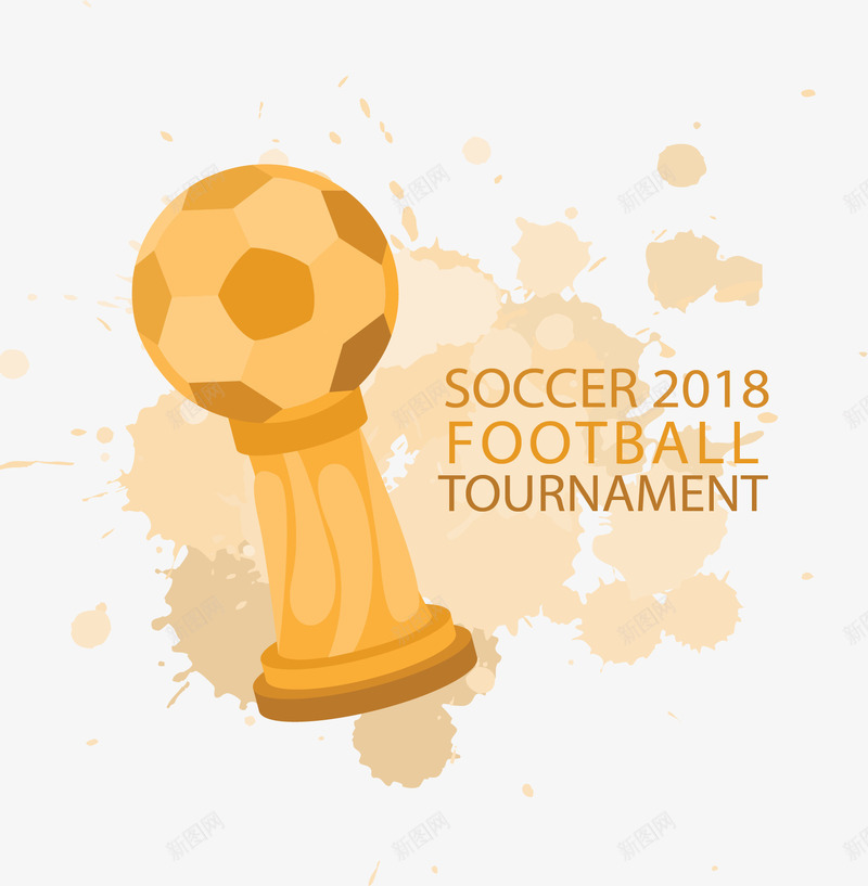 泼墨效果世界杯奖杯png免抠素材_88icon https://88icon.com 世界杯 大力神杯 奖杯 泼墨效果 矢量png 足球比赛