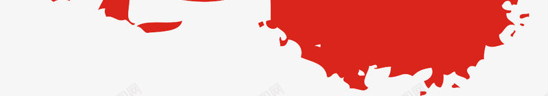 历史名酒图章png免抠素材_88icon https://88icon.com 印章 历史名酒 红白 美食印章 酒品宣传