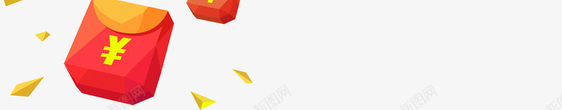 促销常用元素png免抠素材_88icon https://88icon.com 促销 促销常用元素 新图网 礼盒 红包 金币
