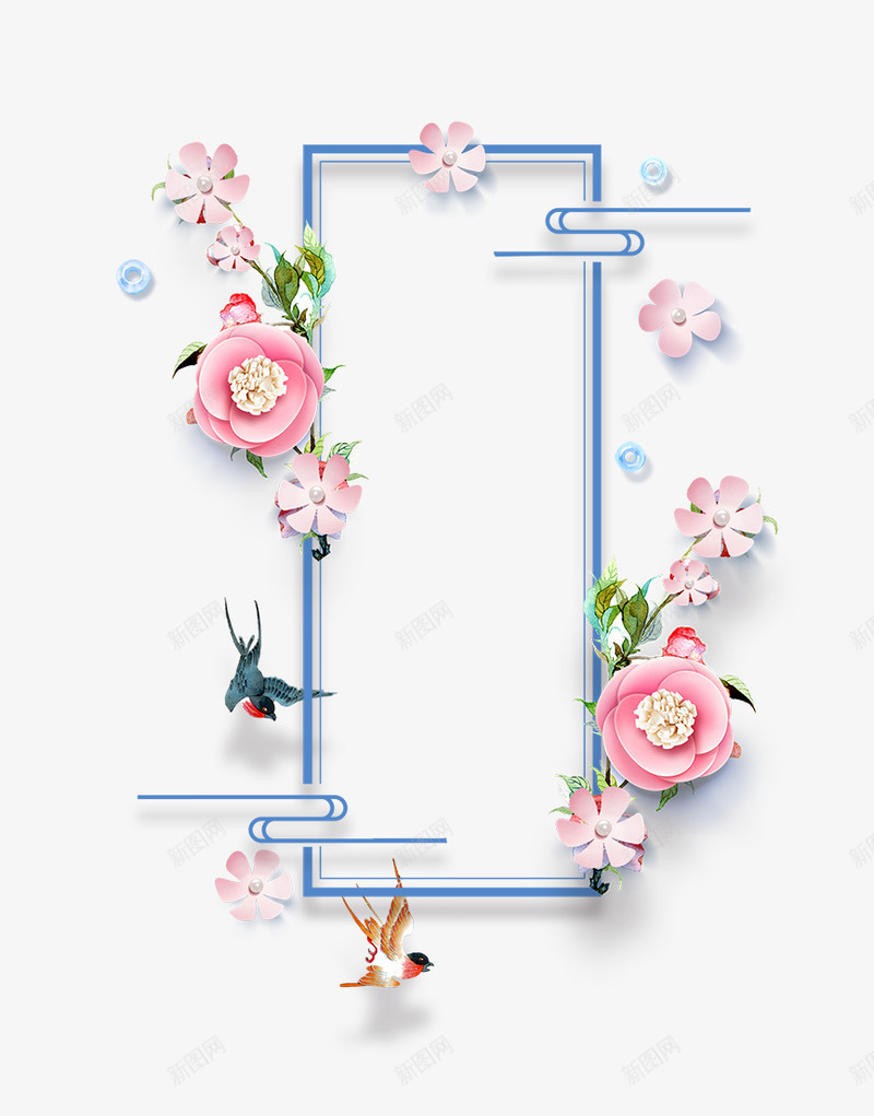 粉红美丽花朵装饰边框psd免抠素材_88icon https://88icon.com 叶子装饰边框 小清新 手绘画 手绘花草 春季 树叶边框 美图边框 花朵装饰边框 花朵边框