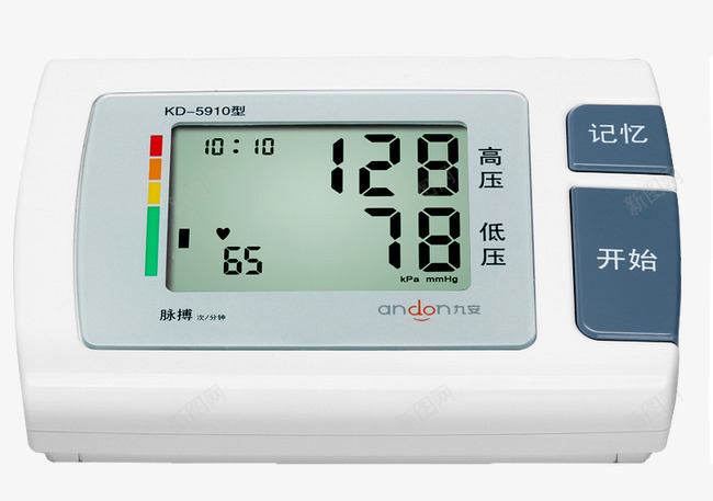 九安语音全自动血压计png免抠素材_88icon https://88icon.com 九安电子血压计 产品实物 血压机 血压量测量仪
