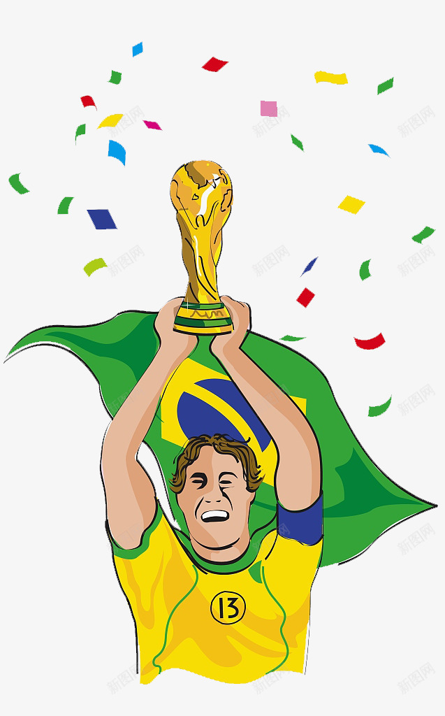 举起大力神杯的荣誉时刻png免抠素材_88icon https://88icon.com 举东西 举起奖杯 大力神杯 巴西 庆祝 彩蛋 荣誉时刻