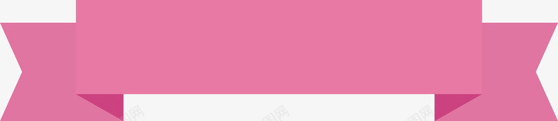 粉色彩带矢量图eps免抠素材_88icon https://88icon.com 彩带飘飘 彩色飘带 扁平化标题框 折叠丝带 折叠图形 标题 矢量图 粉色 背景 菜单 装饰 飘带