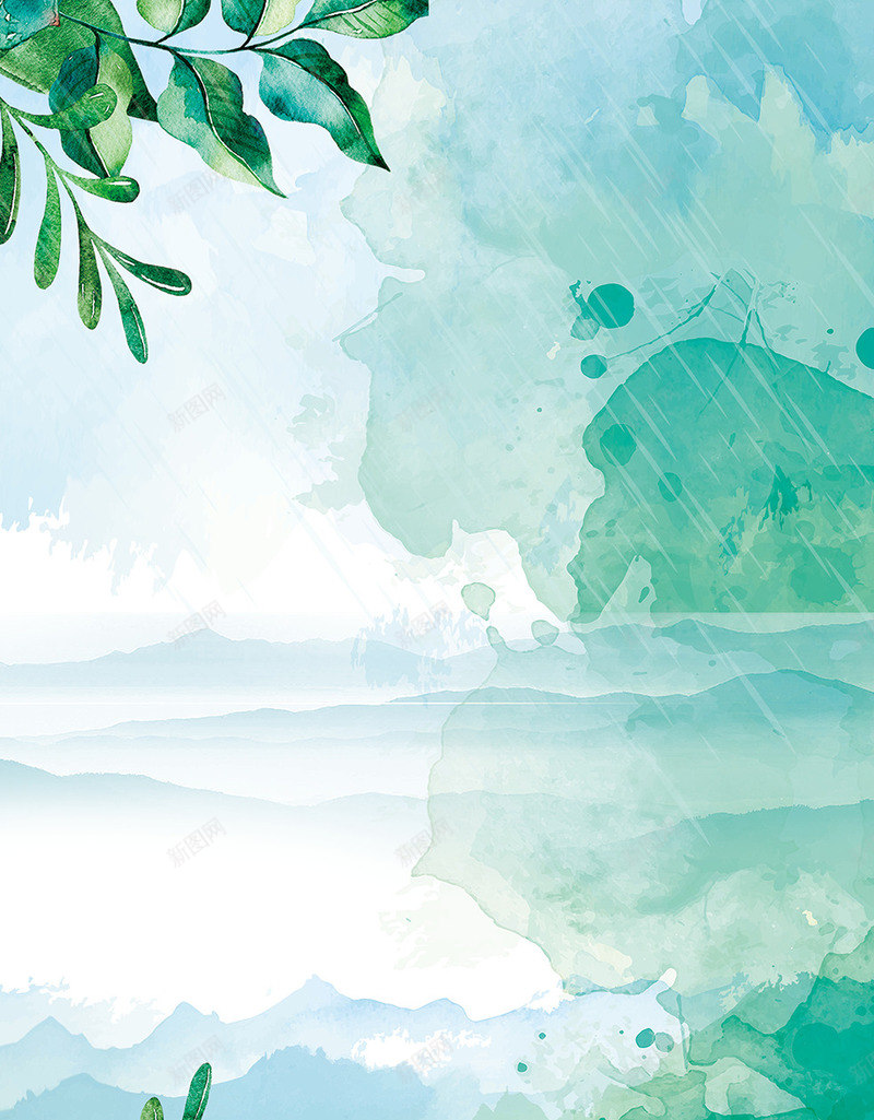 彩绘春天气息海报png设计背景_88icon https://88icon.com 初夏促销海报背景 叶子 夏上新 夏天 夏季 夏日 大地回春 手绘花朵 春气盎然 海报 清新 绿色 花朵手绘边框 花朵边框