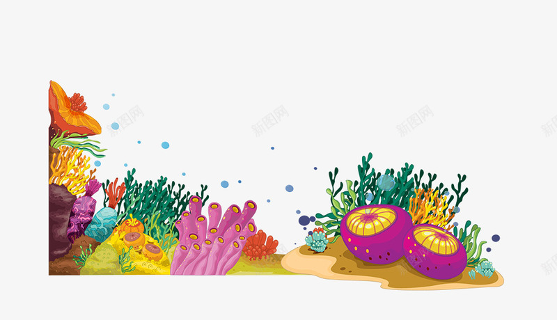 手绘海底世界png免抠素材_88icon https://88icon.com 儿童画 卡通手绘 水泡 水草 海底世界 珊瑚