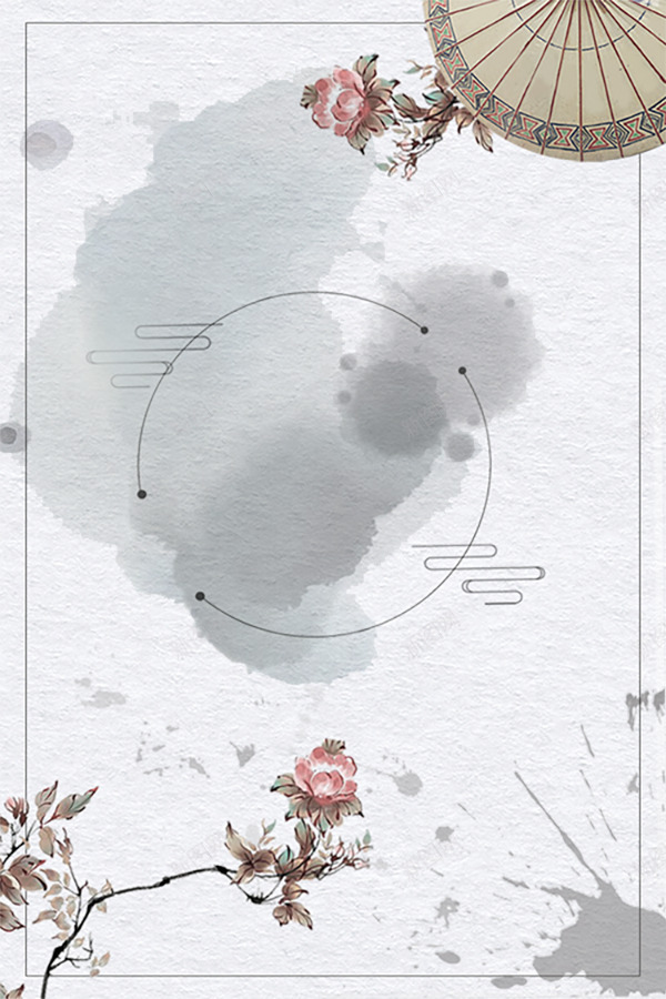古风墨迹花枝装饰背景png免抠素材_88icon https://88icon.com 三坊七巷 中国风 水墨 背景 花枝 装饰