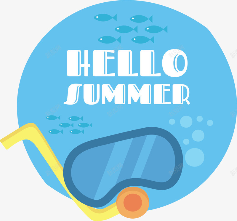 你好夏天海底潜水矢量图ai免抠素材_88icon https://88icon.com 你好夏天 夏天 夏天潜水 海底潜水 潜水 矢量png 矢量图