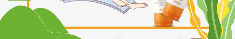卡通防晒霜png免抠素材_88icon https://88icon.com 功效图 宣传海报 护理 清新卡通 美白 遮瑕 防晒霜功效 隔离