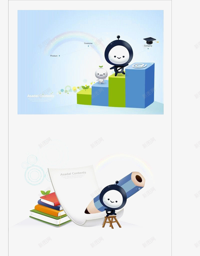 卡通3D企鹅图png免抠素材_88icon https://88icon.com 元素 学习 排行 文化