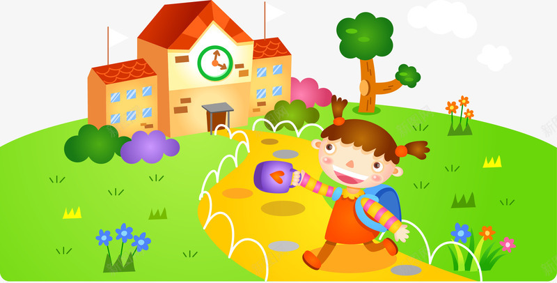 高高兴兴上学去png免抠素材_88icon https://88icon.com 上学 学校 安全 绿地
