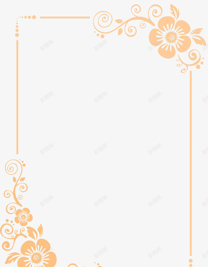 手绘简单花朵边框png免抠素材_88icon https://88icon.com 花朵 边框 黄色