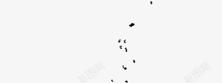 喷墨png免抠素材_88icon https://88icon.com 中国风 墨水 实心点 毛笔 水墨画矢量图 笔刷 笔触 运笔