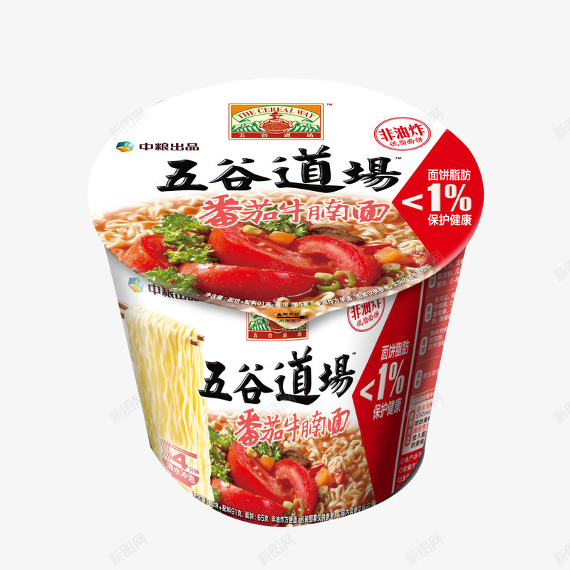 五谷道场方便面png免抠素材_88icon https://88icon.com 健康 安全 生菜 美味 速食 食品 香肠