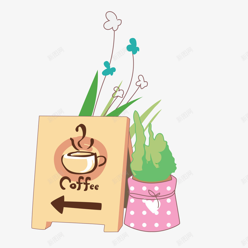 咖啡店招牌png免抠素材_88icon https://88icon.com 咖啡店 箭头 粉色花瓶 绿色植物