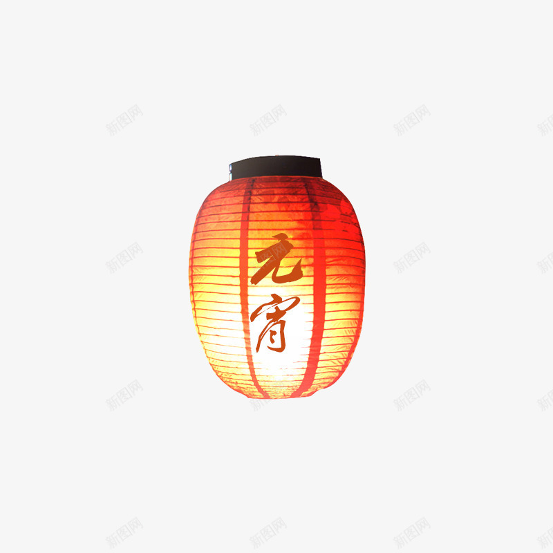 元宵节装饰灯笼png免抠素材_88icon https://88icon.com 元宵 光线 灯笼 装饰素材 赏灯