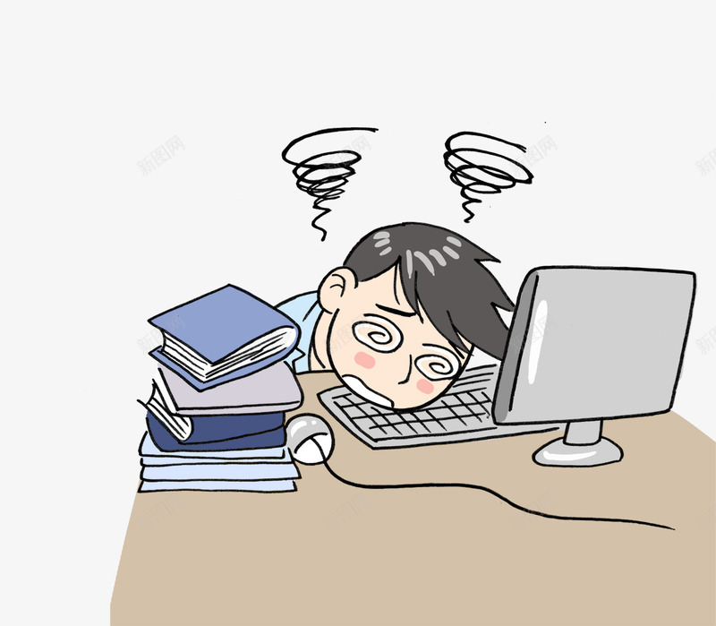 卡通工作认真的人psd免抠素材_88icon https://88icon.com 书 书桌 晕头转向 毕业答辩 电脑