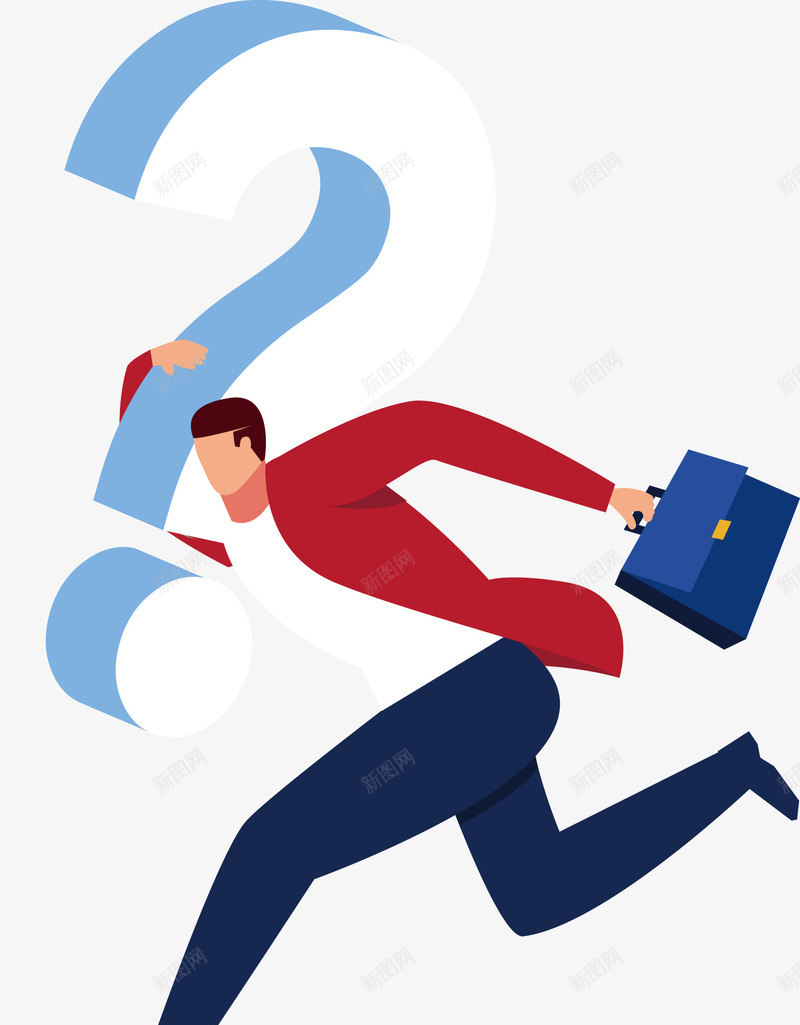 扛着问号奔跑的商务男士矢量图eps免抠素材_88icon https://88icon.com 商务男士 商务男士PNG 男士 矢量商务男士 问号 矢量图