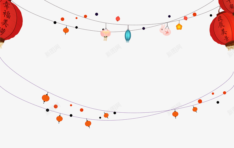 元宵节赏灯png免抠素材_88icon https://88icon.com 幸福美满 灯笼 灯笼线 良辰美景 赏灯