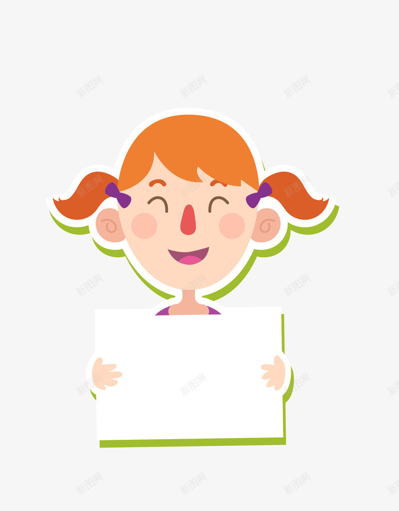 卡通简洁扁平化手举展示牌矢量图eps免抠素材_88icon https://88icon.com 卡通手举展示牌 扁平化手举展示牌 手举展示牌 手举展示牌png 矢量手举展示牌 简洁手举展示牌 矢量图