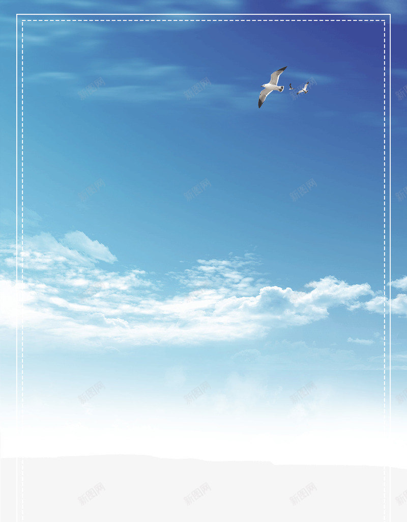 文艺小清晰夏季促销海报背景png设计背景_88icon https://88icon.com 中秋 企业文化 八月 化妆品 唯美 团购 处暑 夏日 大暑 女装 小暑 小清新 文艺 日系 极简