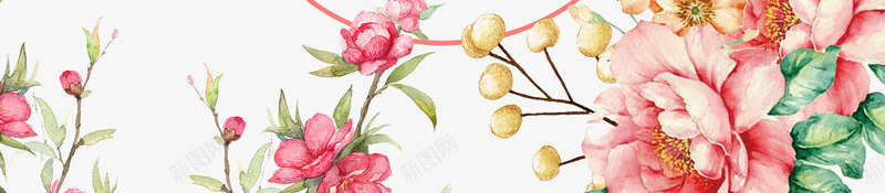 母亲节粉色清新边框装饰花朵png免抠素材_88icon https://88icon.com 感恩 新图网 母亲节 母亲节粉色清新边框装饰花朵 母亲节邀请函 母爱 清新 温馨 礼物 简约 粉色 花朵 边框