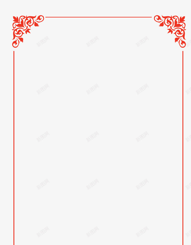 吉祥如意新年边框png免抠素材_88icon https://88icon.com 2017 H5 h5 psd分层下载 中国结 中国风 吉祥如意 图案纹理背景 新年 新年元素 新年素材 新年质感 春节 水波纹 牡丹花 直播边框 边框 过年边框 长方形如意