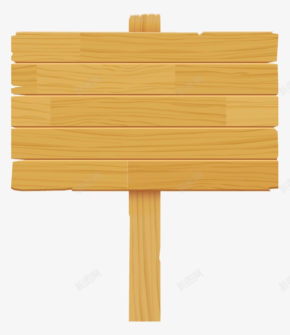 指示牌png免抠素材_88icon https://88icon.com 指示牌 木板背景 木质纹理背景 生日指示牌