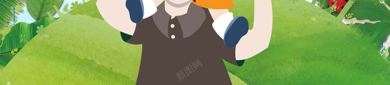 父亲节骑大马竖版背景png免抠素材_88icon https://88icon.com 插图 父亲节 竖版 竖版ppt模板 背景 骑大马