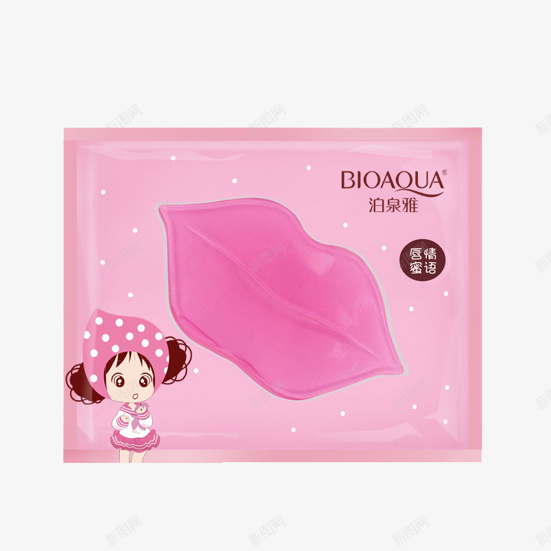 泊泉雅滋养唇膜产品实物png免抠素材_88icon https://88icon.com 唇色去死皮 实物 泊泉雅唇膜 淡化唇纹唇膜 胶原蛋白唇膜 补水保湿唇膜