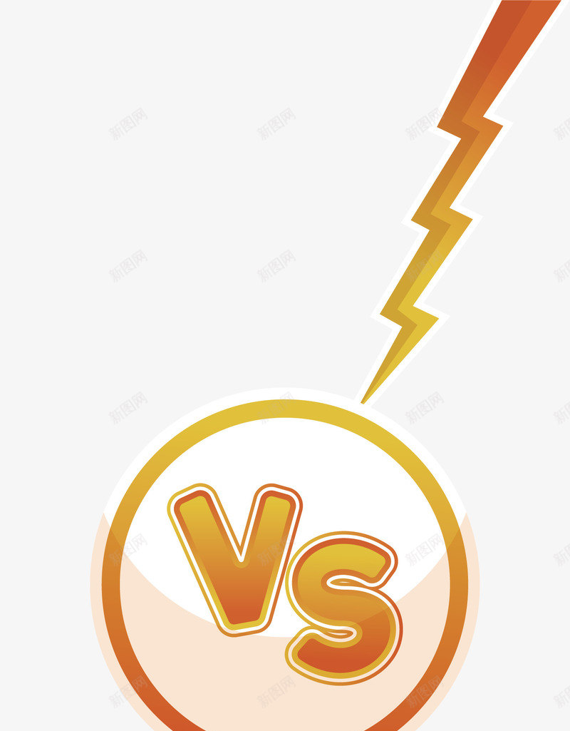 闪电效果对比框png免抠素材_88icon https://88icon.com 对比 对比框 矢量png 闪电 闪电效果
