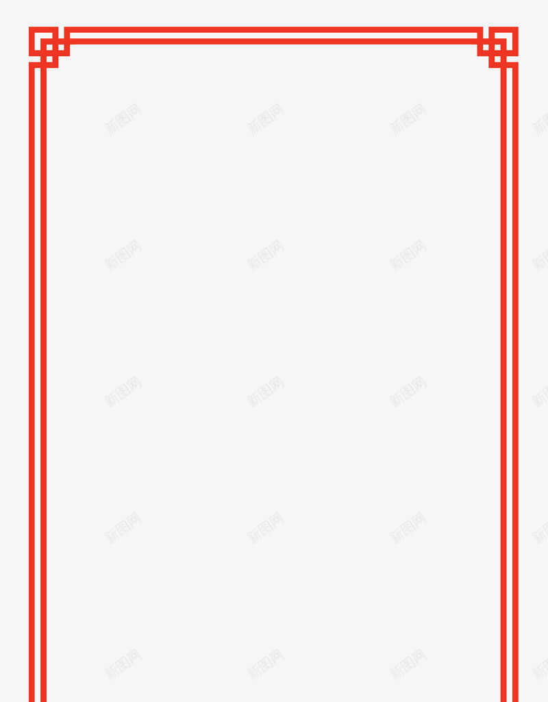 喜庆春节吉祥如意新年边框png免抠素材_88icon https://88icon.com 2017 H5 h5 psd分层下载 中国结 中国风 吉祥如意 喜庆 图案纹理背景 新年 新闻边框 春节 水波纹 牡丹花 直播边框 边框 过年边框 长方形如意