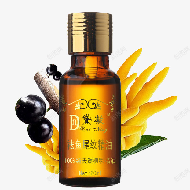 鱼尾纹精油psd免抠素材_88icon https://88icon.com 植物 精油 鱼尾纹