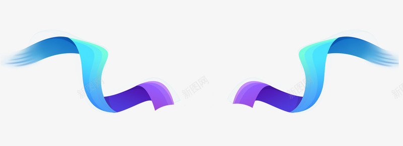 渐变丝带png免抠素材_88icon https://88icon.com 丝带 双十二图片 双十二素材 双十二素材库 紫色 蓝色 飘带