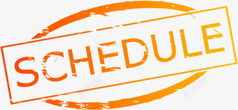 SCHEDULE复古印章集合png免抠素材_88icon https://88icon.com schedule 印章 图片 复古 集合