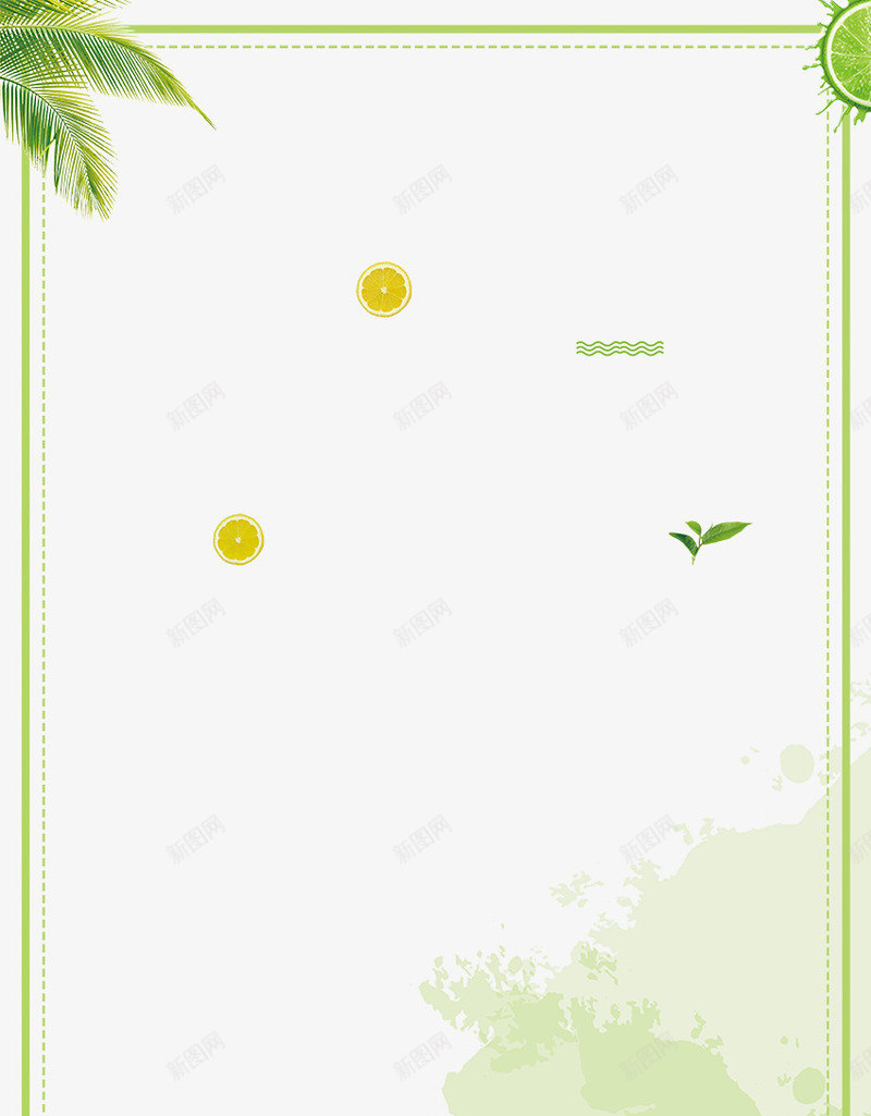 手绘森系小清新装饰边框psd免抠素材_88icon https://88icon.com 叶子装饰边框 小清新 手绘画 手绘花草 手绘边框 树叶边框 森系女 花朵边框