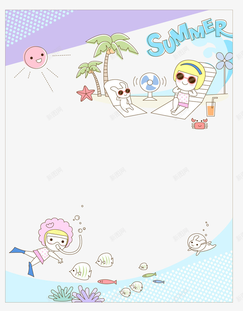 精美儿童插画png免抠素材_88icon https://88icon.com 儿童节 卡通儿童画 夏天 幼儿商品装饰海报 精美儿童插画