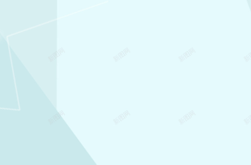 清新简约纯色背景png免抠素材_88icon https://88icon.com 几何图形 奖状底纹 浅蓝色 渐变 简约 纯色展板背景 线条